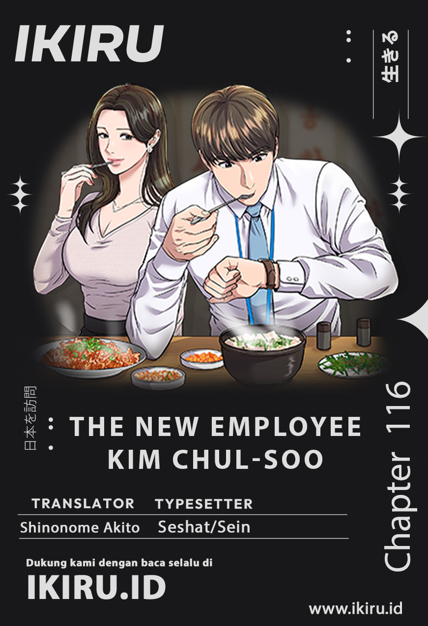 Read The New Employee Kim Chul Soo ID Manga Online