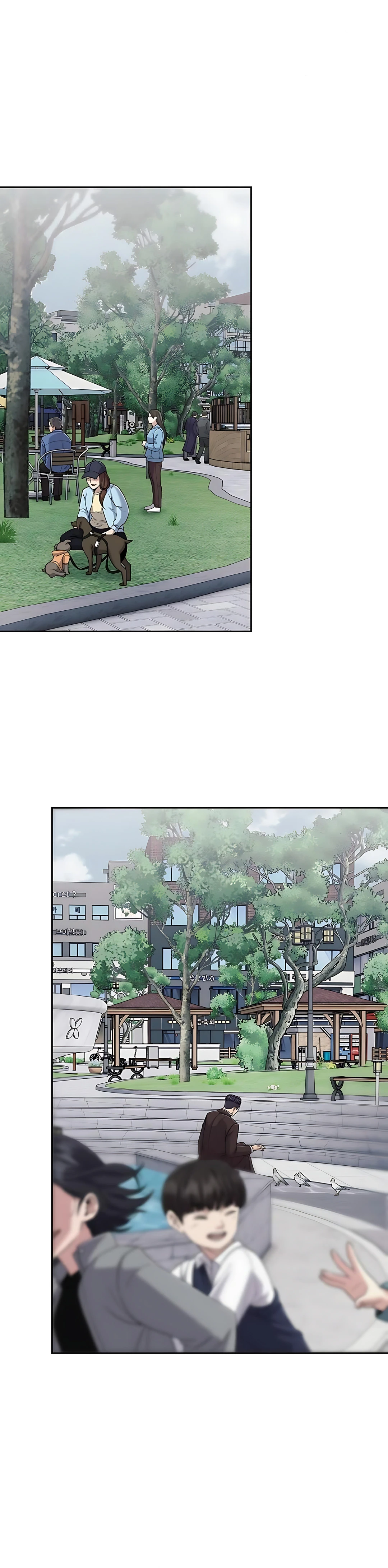 Read The New Employee Kim Chul Soo ID Manga Online