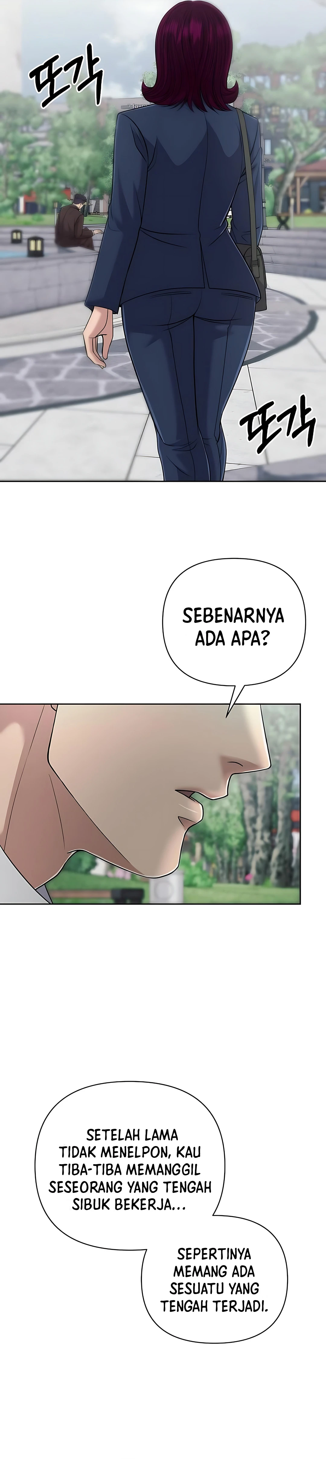 Read The New Employee Kim Chul Soo ID Manga Online