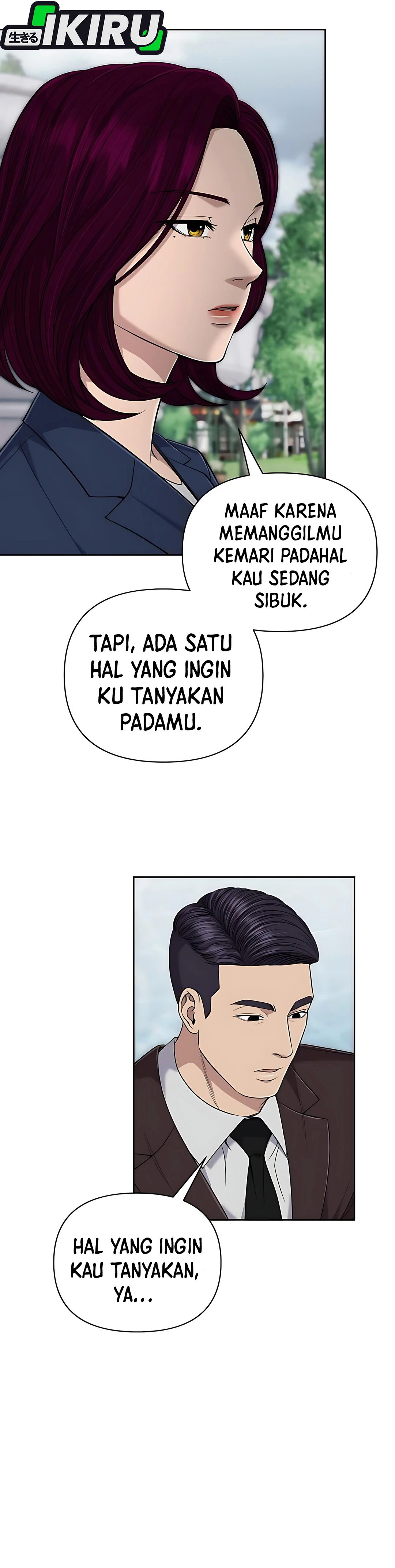 Read The New Employee Kim Chul Soo ID Manga Online