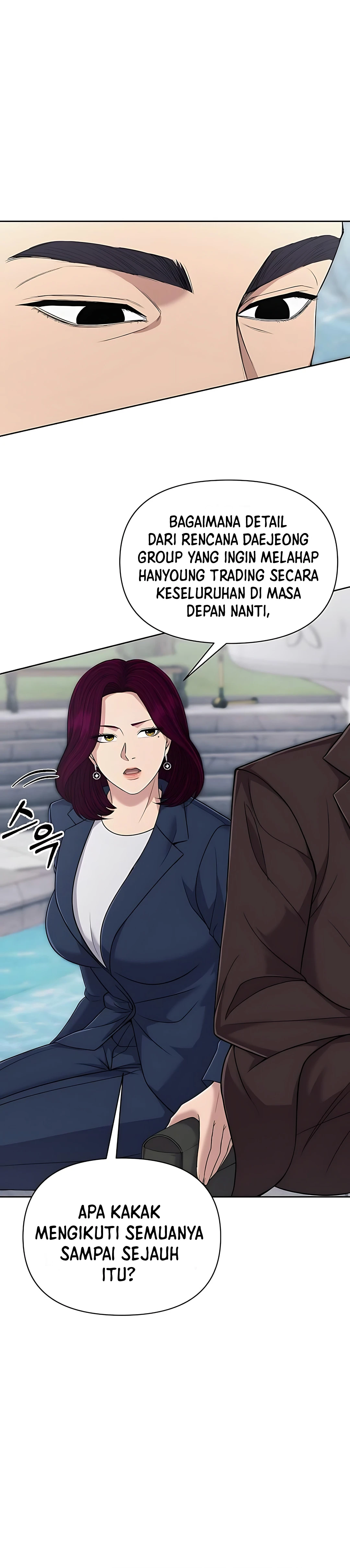 Read The New Employee Kim Chul Soo ID Manga Online