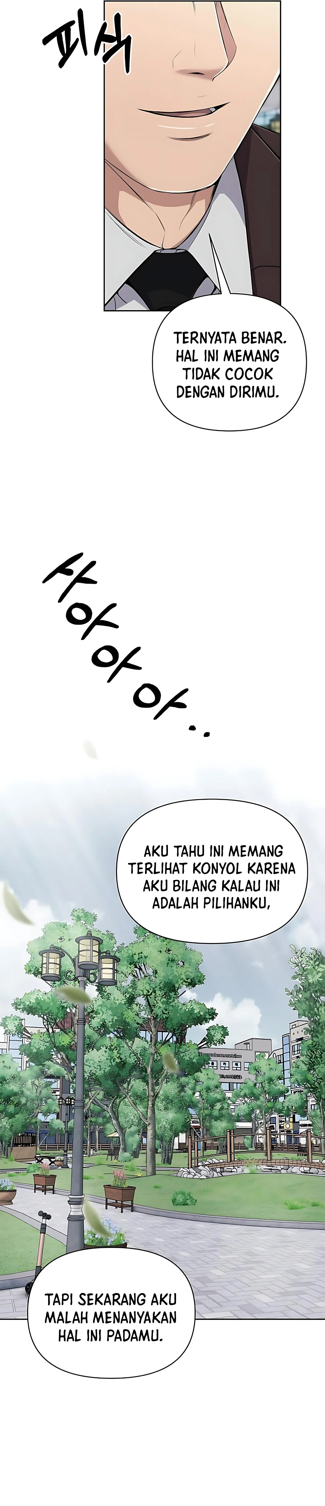 Read The New Employee Kim Chul Soo ID Manga Online