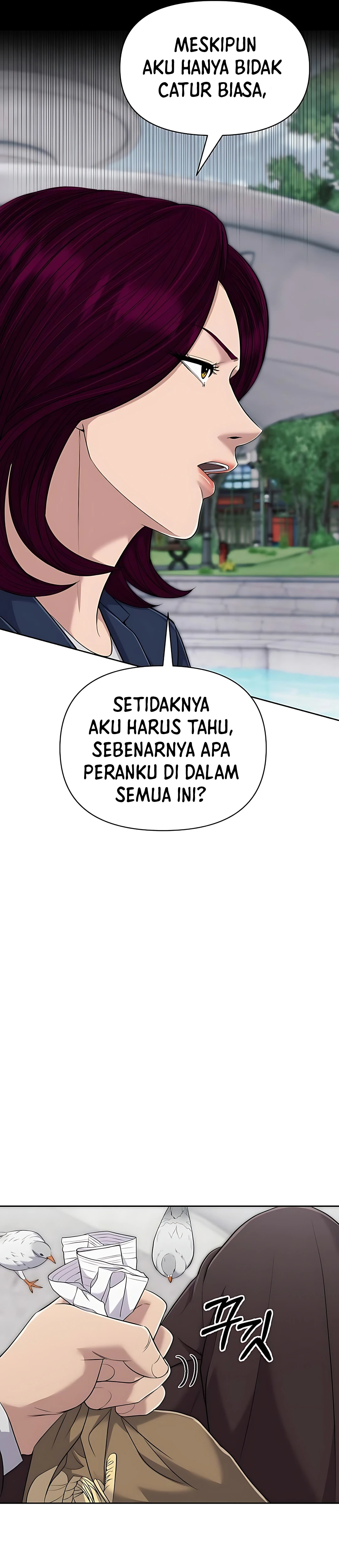 Read The New Employee Kim Chul Soo ID Manga Online