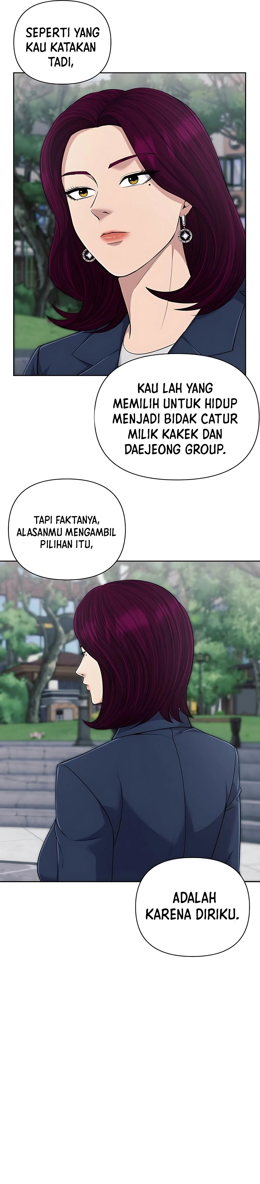 Read The New Employee Kim Chul Soo ID Manga Online