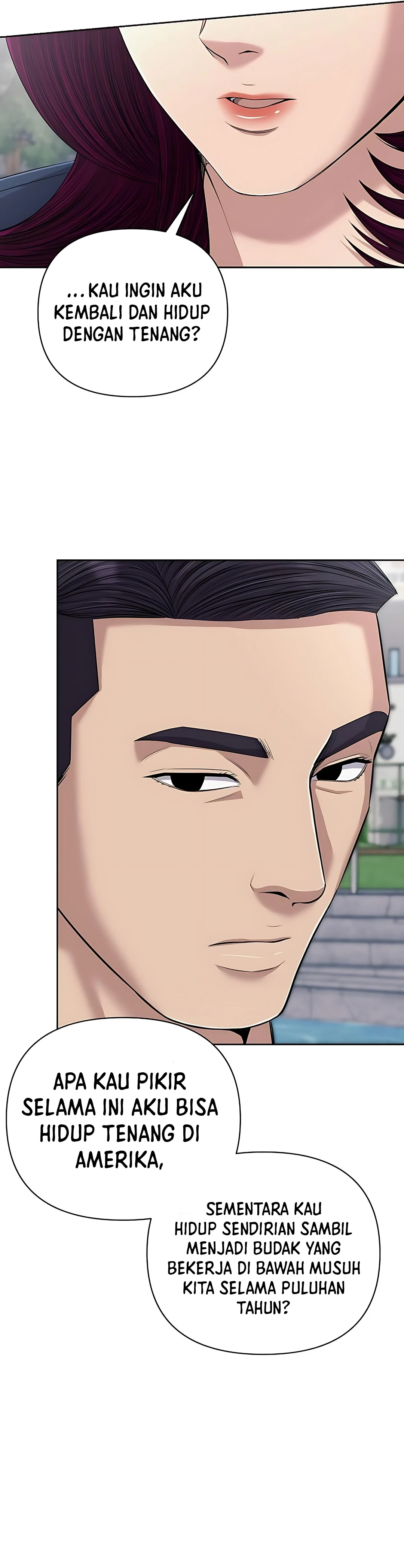 Read The New Employee Kim Chul Soo ID Manga Online
