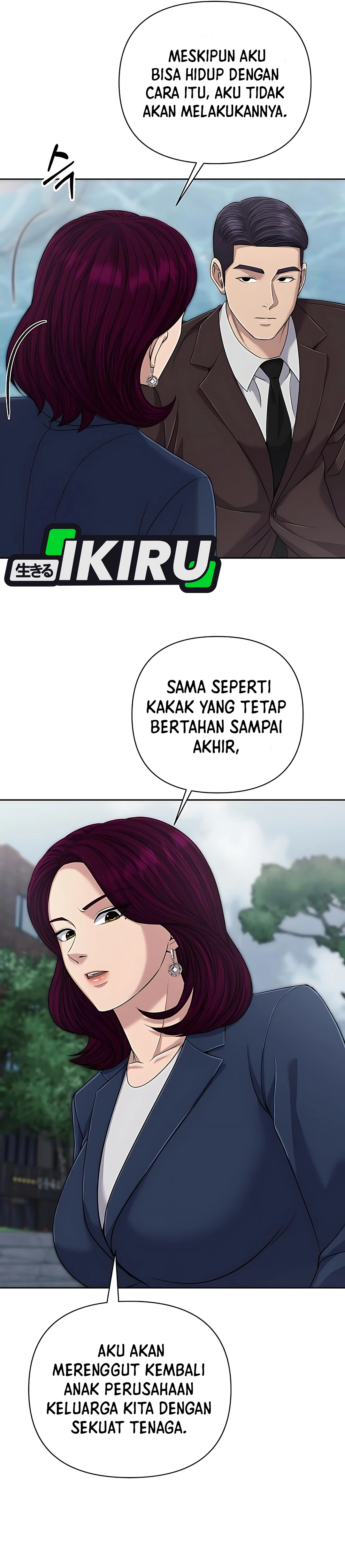 Read The New Employee Kim Chul Soo ID Manga Online