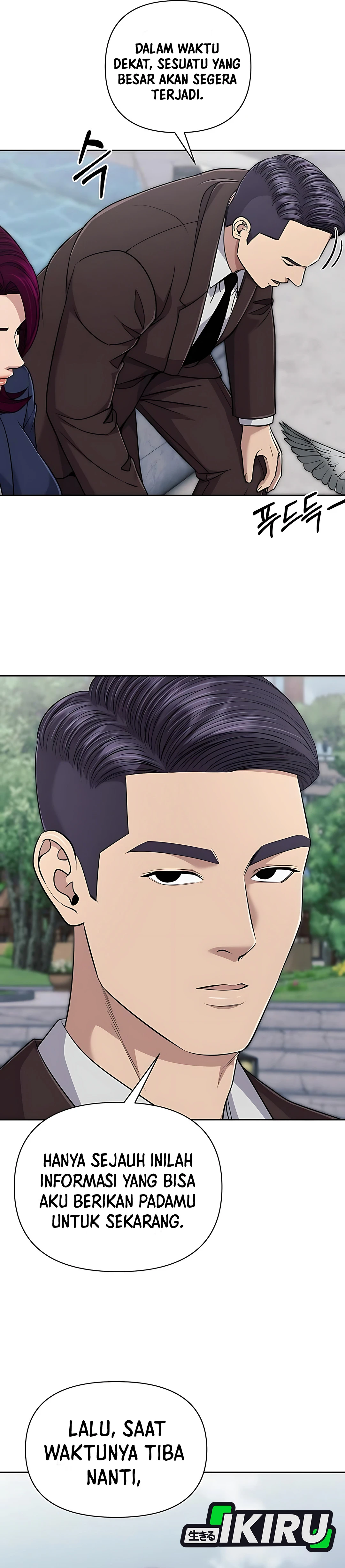 Read The New Employee Kim Chul Soo ID Manga Online