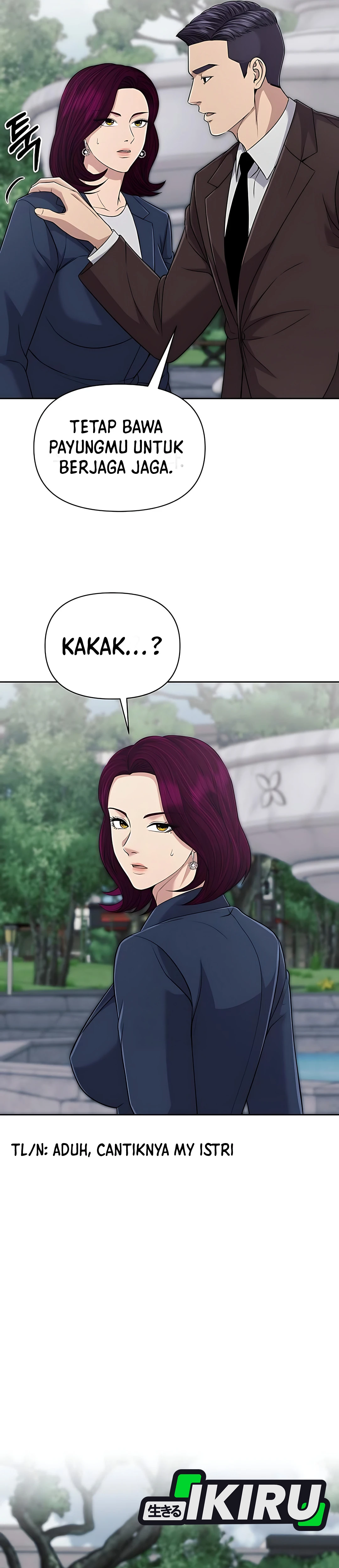 Read The New Employee Kim Chul Soo ID Manga Online