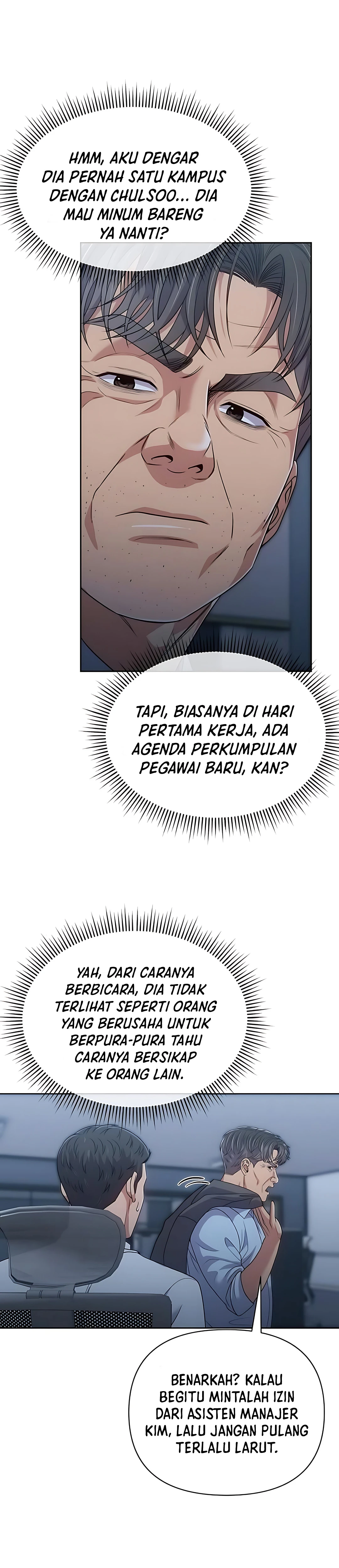 Read The New Employee Kim Chul Soo ID Manga Online