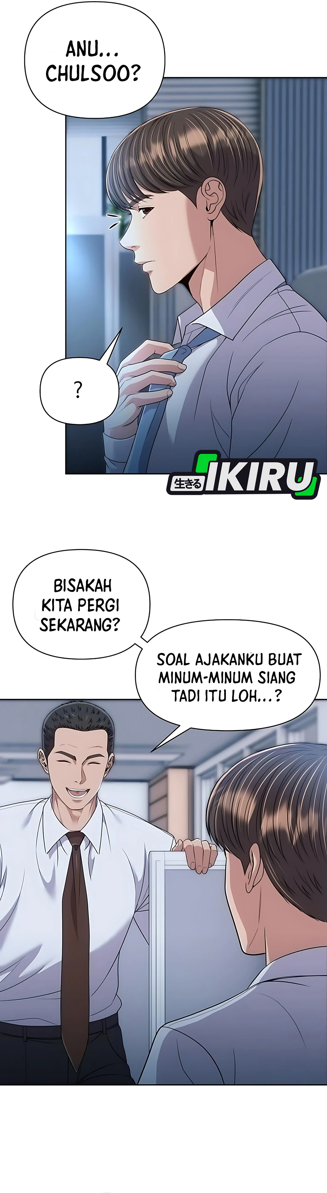Read The New Employee Kim Chul Soo ID Manga Online