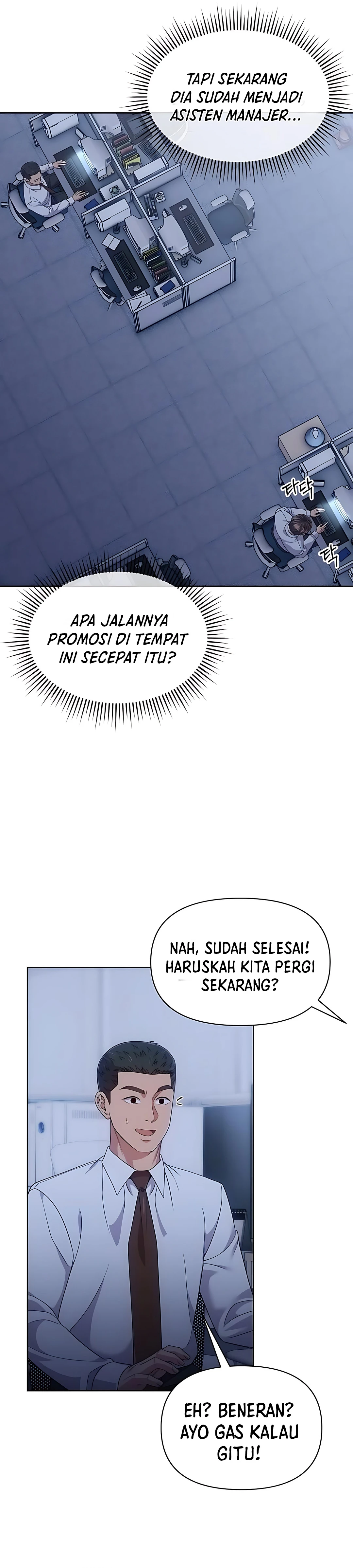 Read The New Employee Kim Chul Soo ID Manga Online