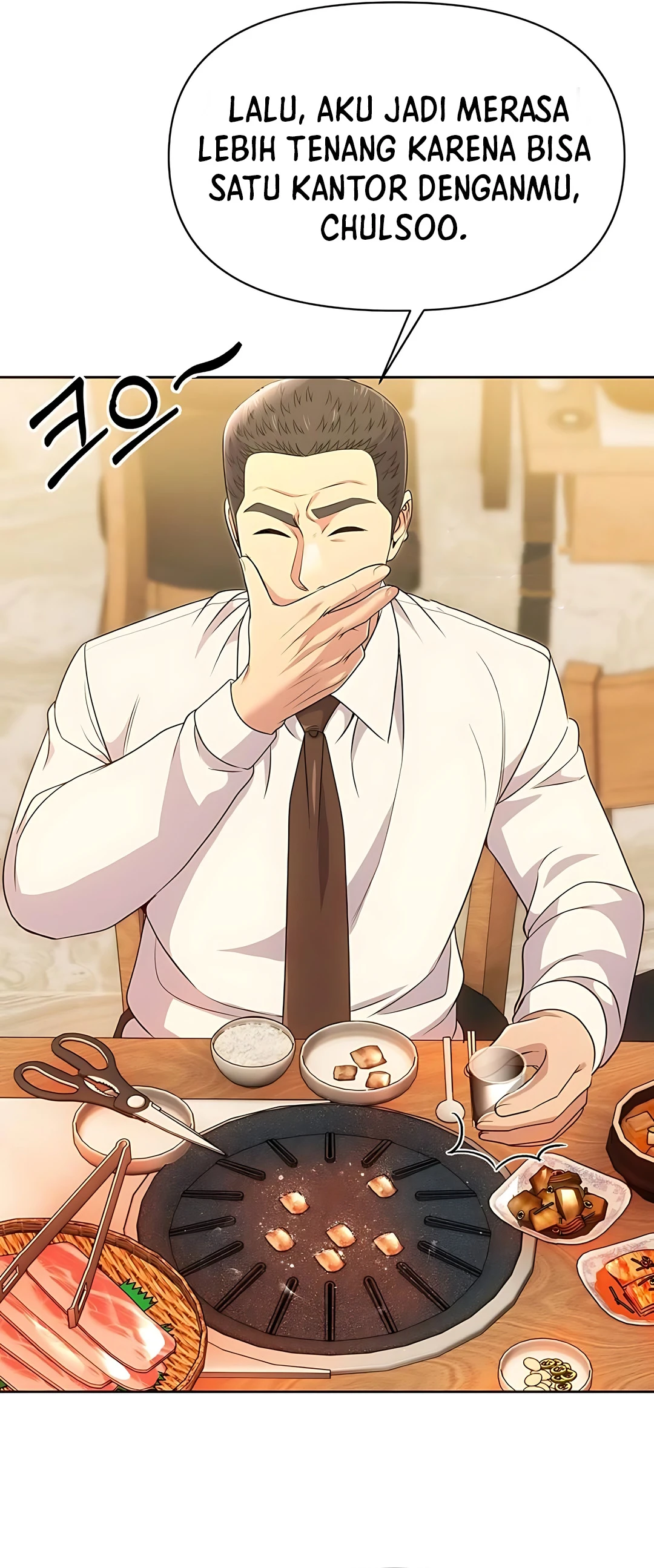 Read The New Employee Kim Chul Soo ID Manga Online