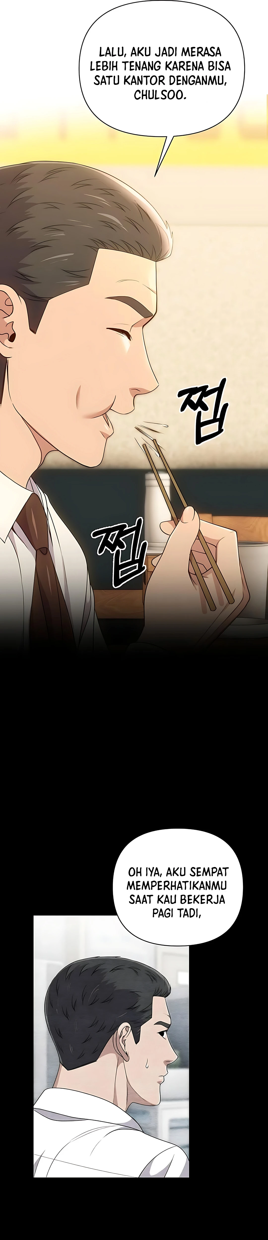 Read The New Employee Kim Chul Soo ID Manga Online