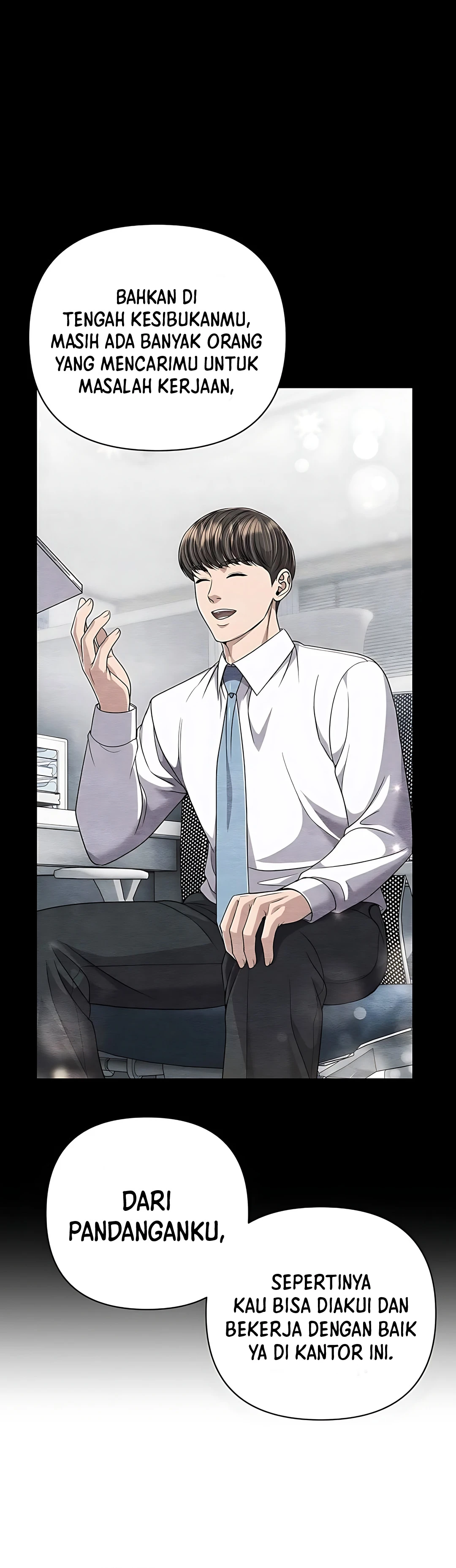 Read The New Employee Kim Chul Soo ID Manga Online
