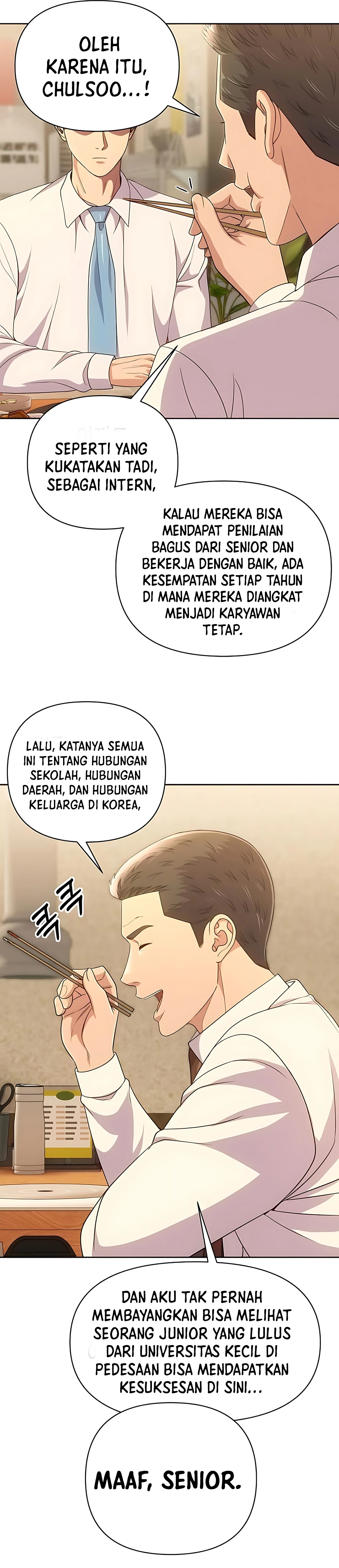 Read The New Employee Kim Chul Soo ID Manga Online