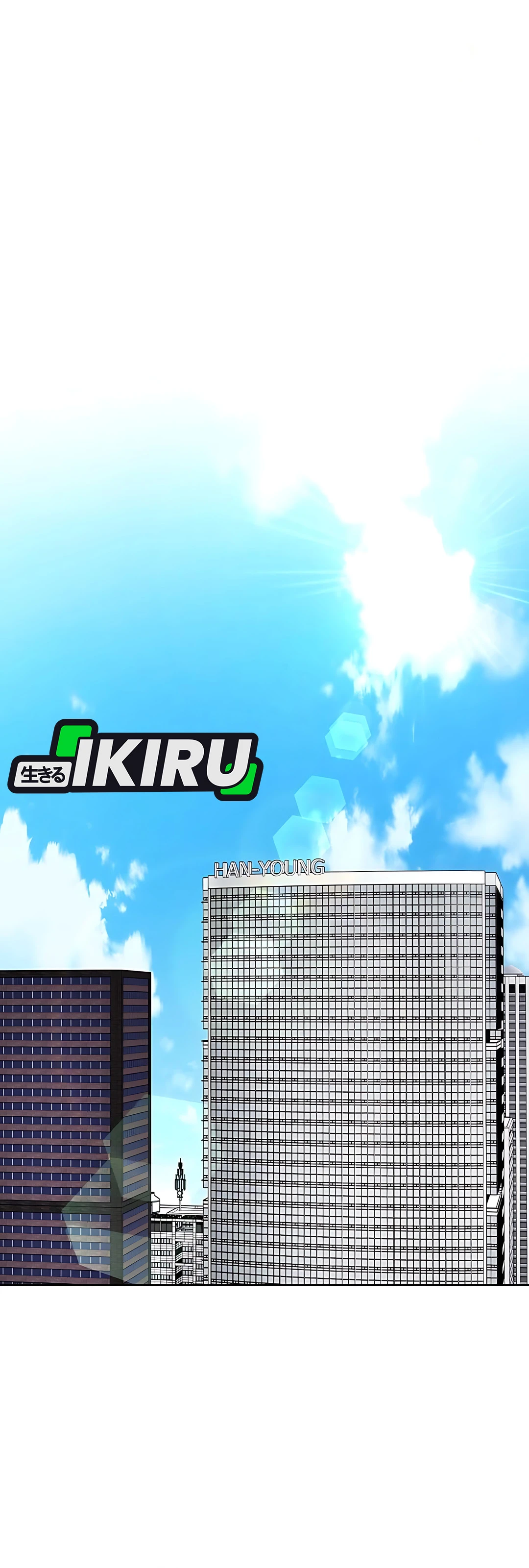 Read The New Employee Kim Chul Soo ID Manga Online