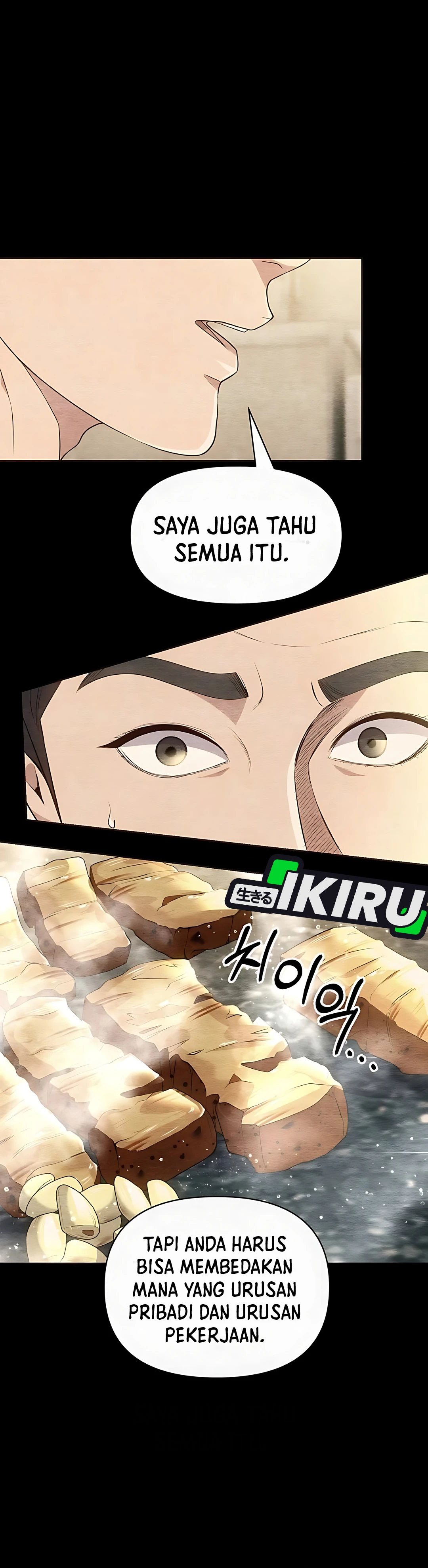 Read The New Employee Kim Chul Soo ID Manga Online