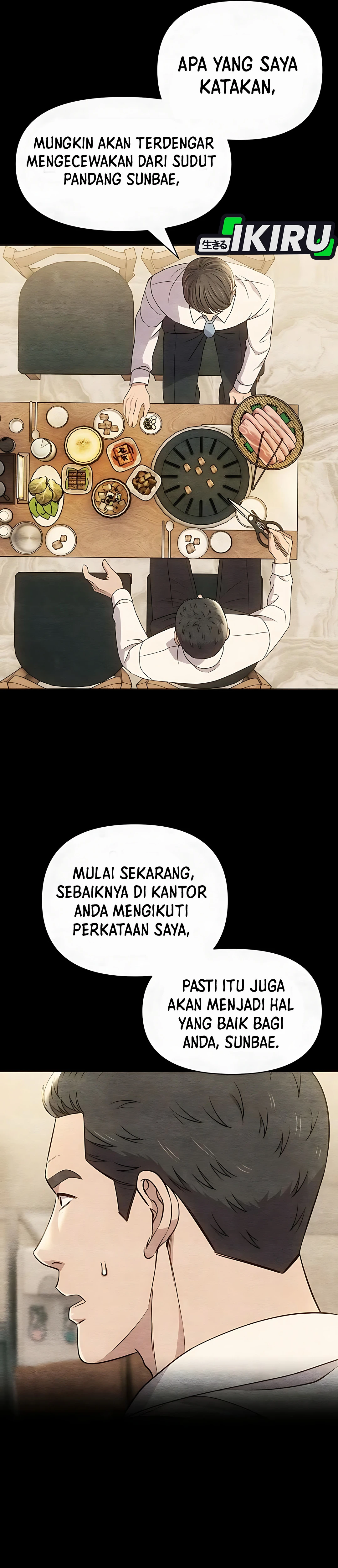 Read The New Employee Kim Chul Soo ID Manga Online