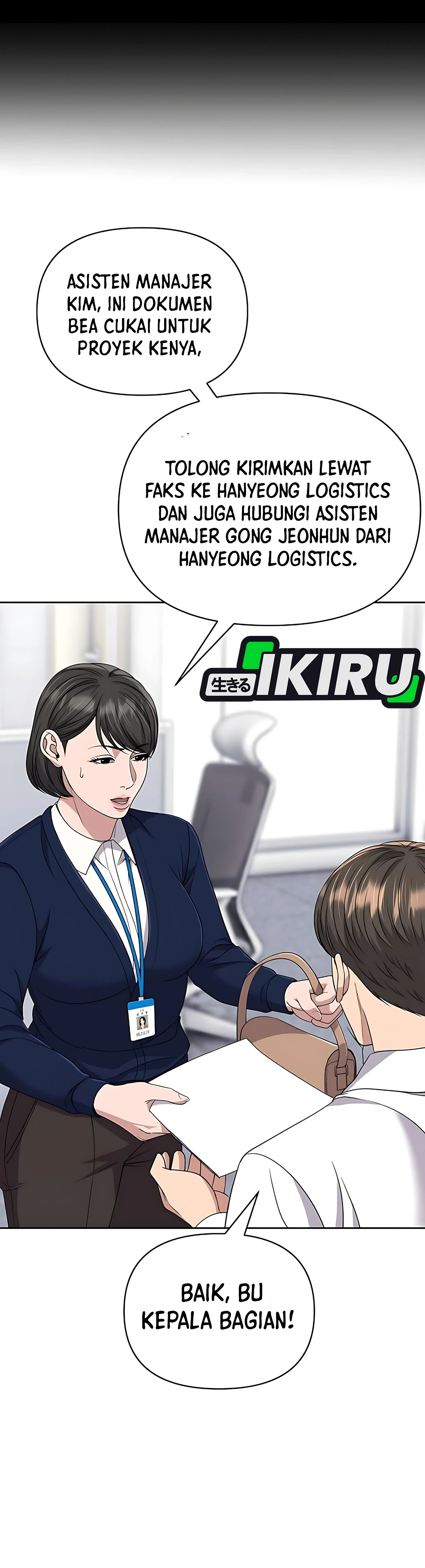 Read The New Employee Kim Chul Soo ID Manga Online