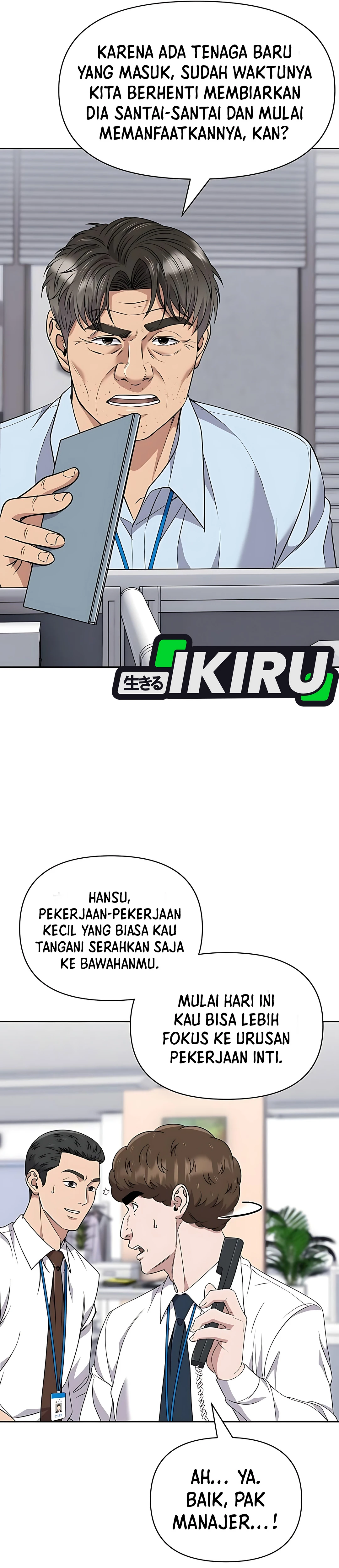 Read The New Employee Kim Chul Soo ID Manga Online