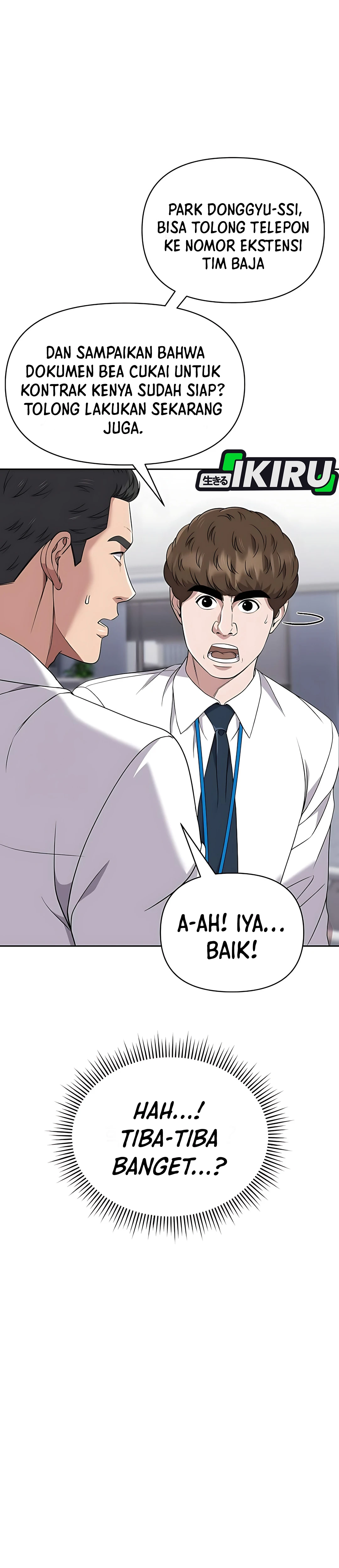 Read The New Employee Kim Chul Soo ID Manga Online