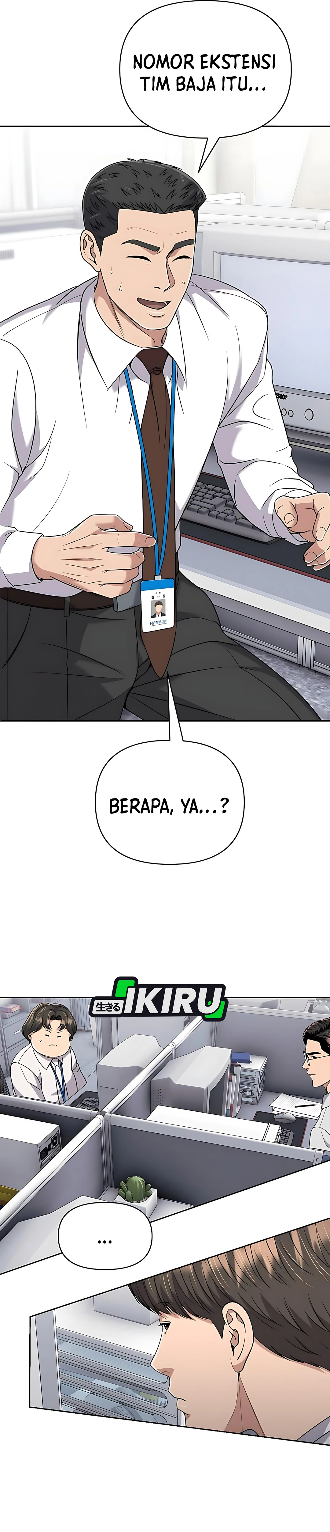 Read The New Employee Kim Chul Soo ID Manga Online