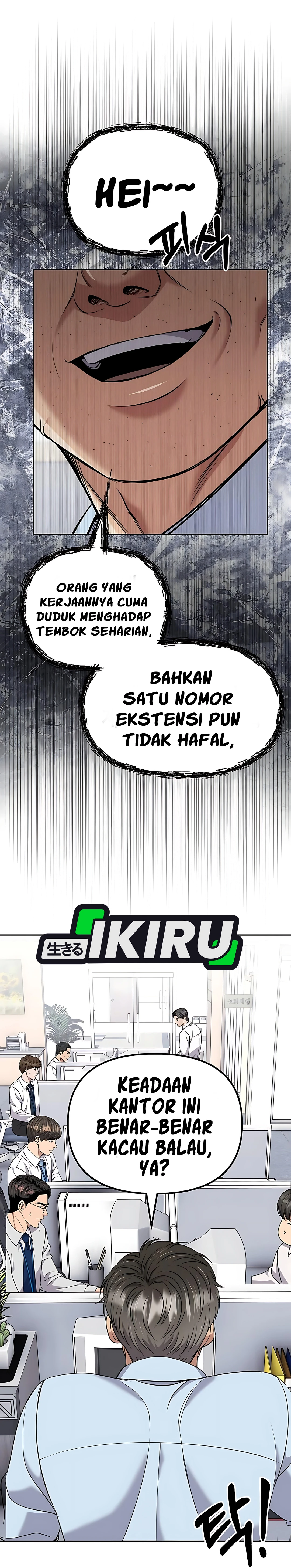 Read The New Employee Kim Chul Soo ID Manga Online