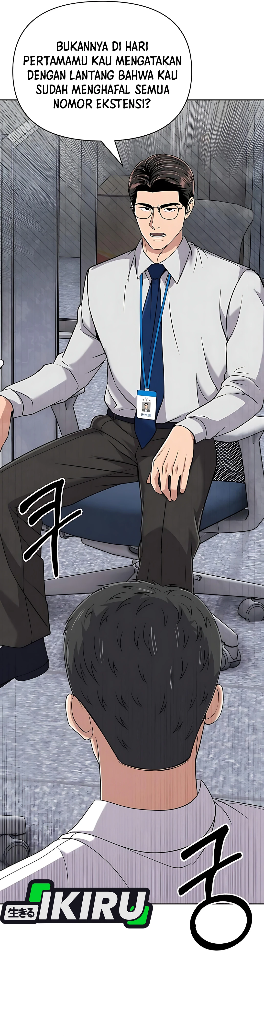 Read The New Employee Kim Chul Soo ID Manga Online