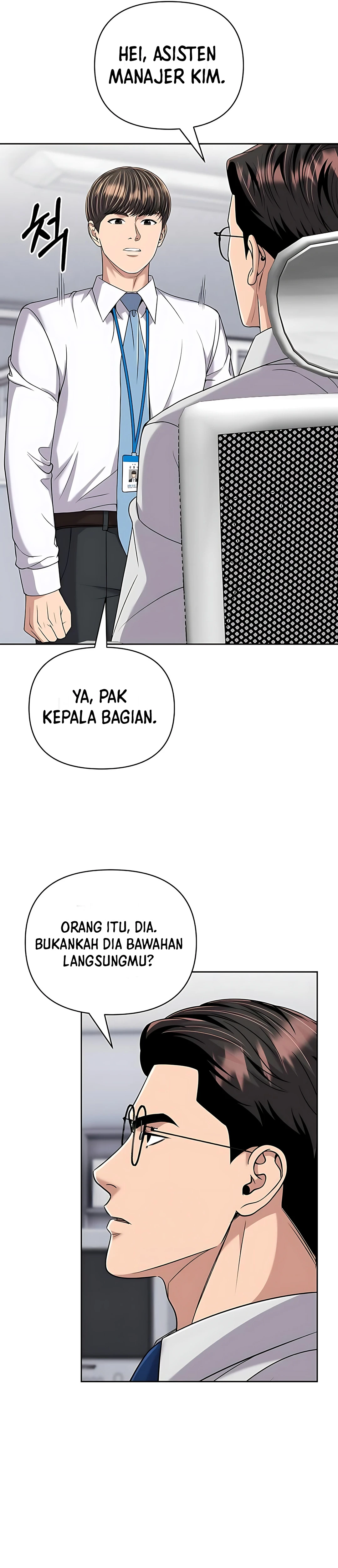 Read The New Employee Kim Chul Soo ID Manga Online