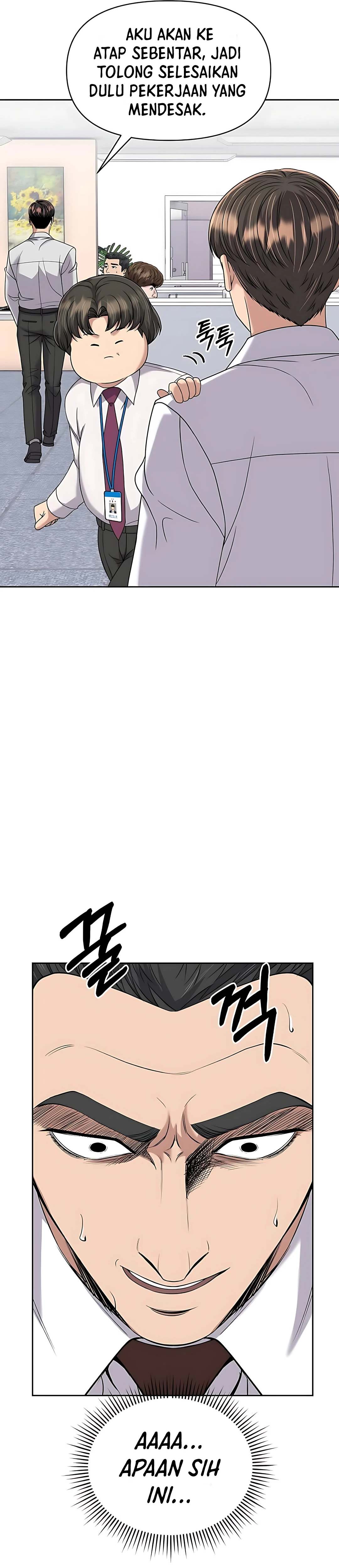 Read The New Employee Kim Chul Soo ID Manga Online