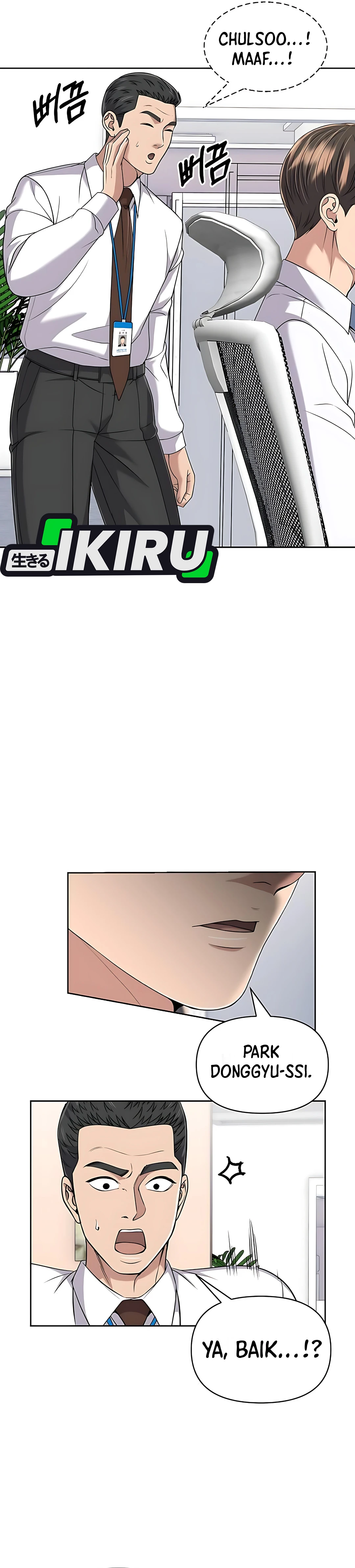 Read The New Employee Kim Chul Soo ID Manga Online