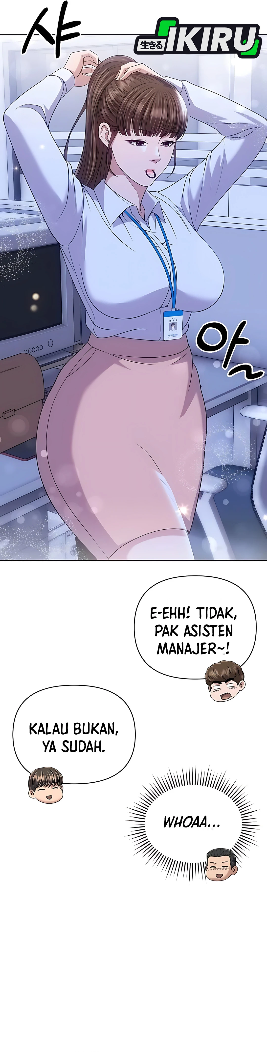 Read The New Employee Kim Chul Soo ID Manga Online