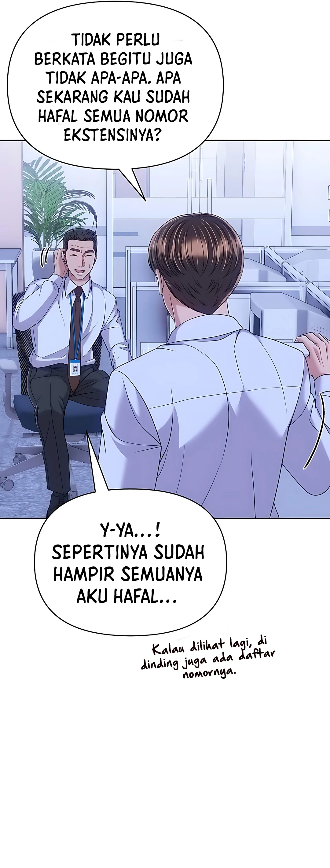 Read The New Employee Kim Chul Soo ID Manga Online