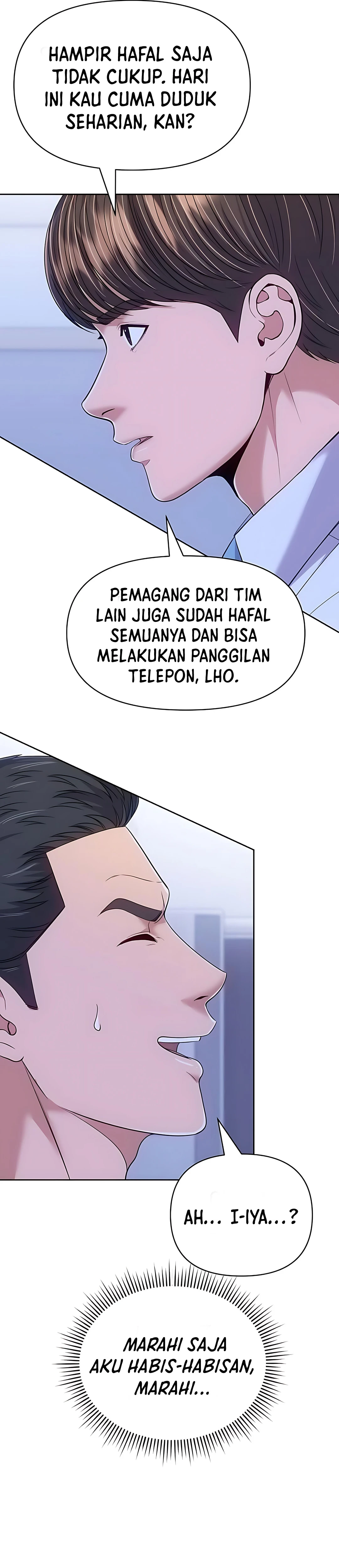Read The New Employee Kim Chul Soo ID Manga Online