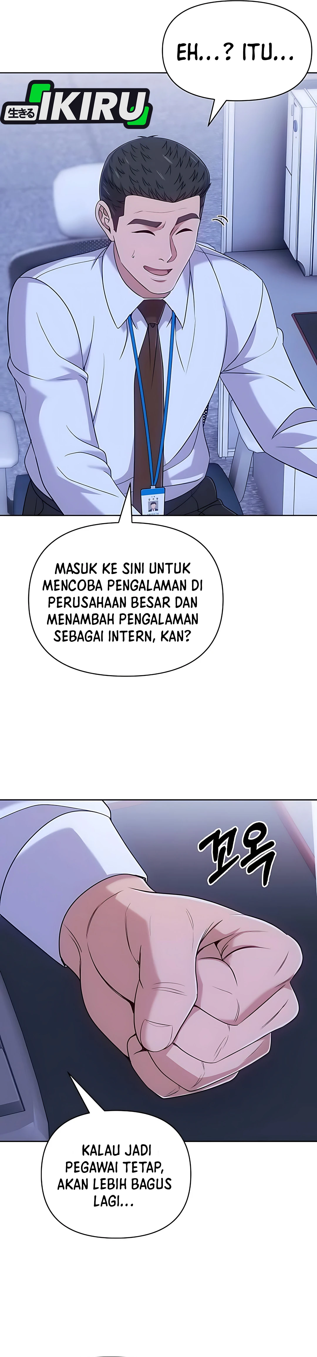 Read The New Employee Kim Chul Soo ID Manga Online