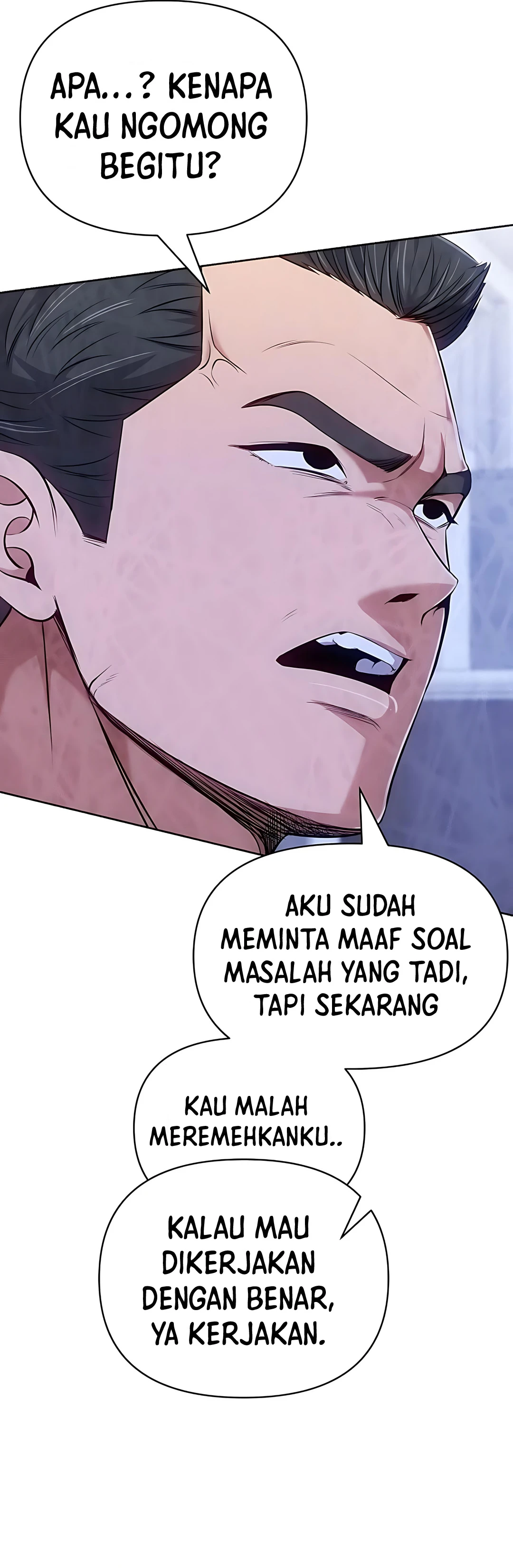 Read The New Employee Kim Chul Soo ID Manga Online