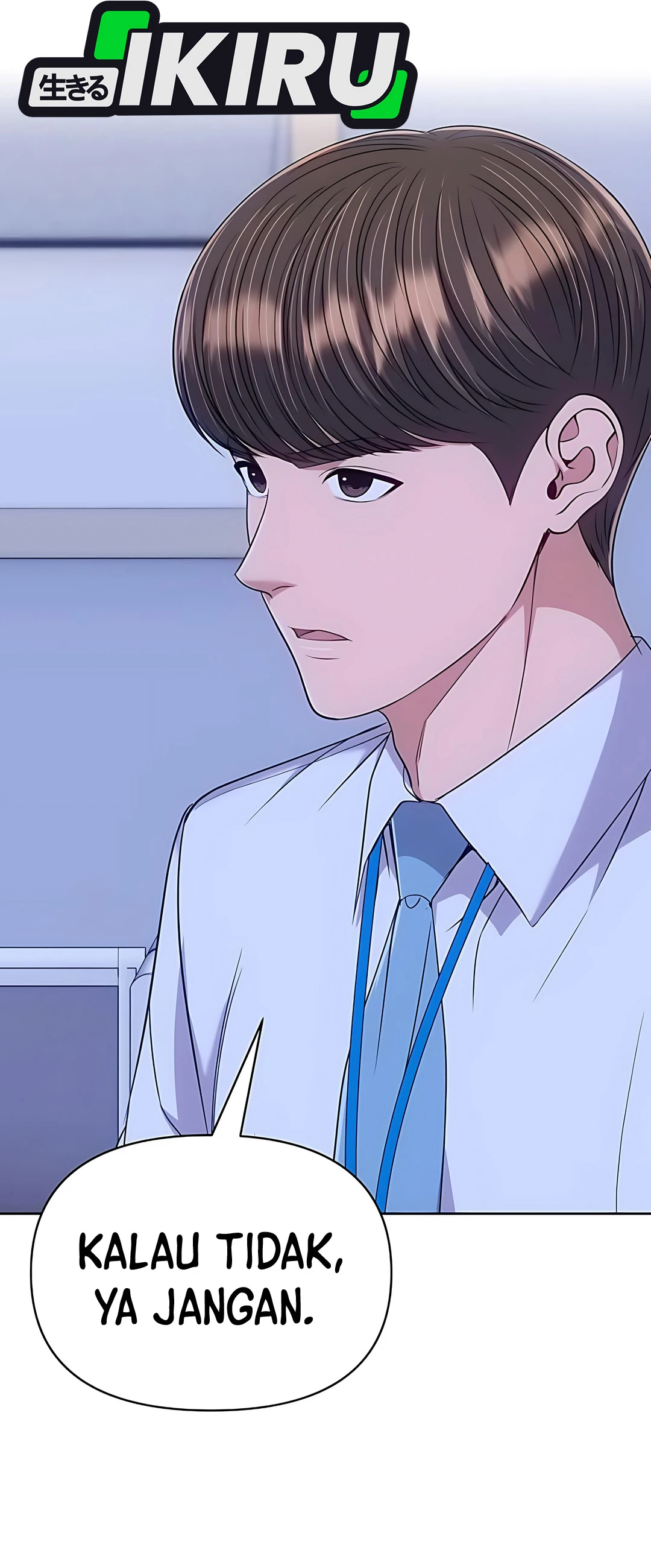 Read The New Employee Kim Chul Soo ID Manga Online