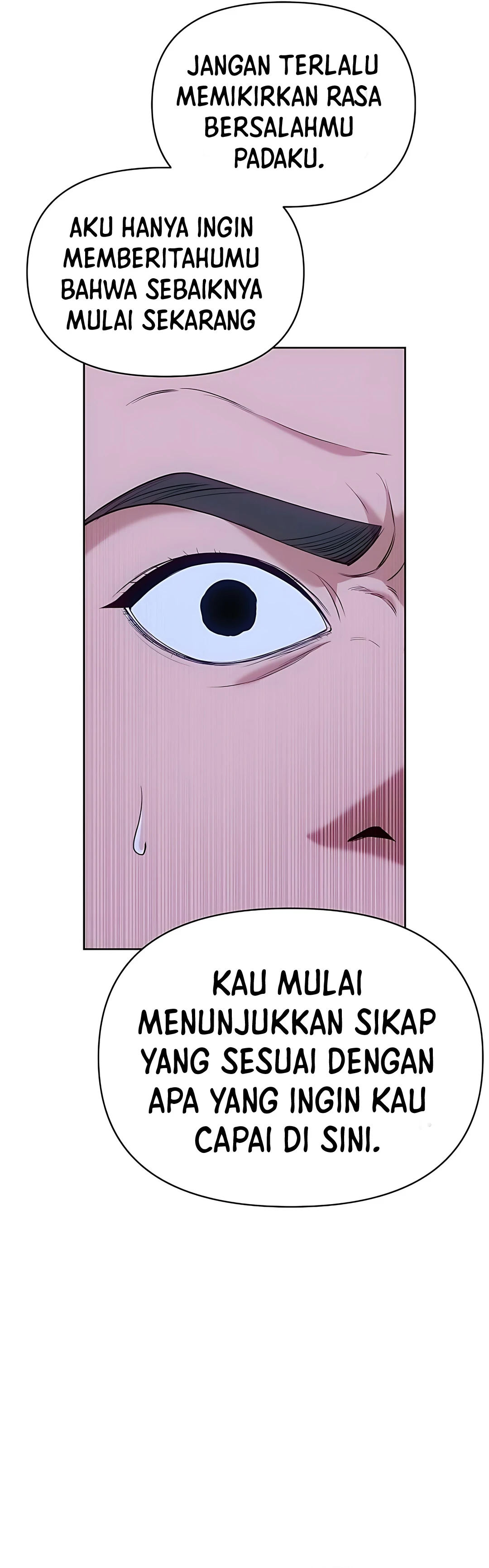 Read The New Employee Kim Chul Soo ID Manga Online