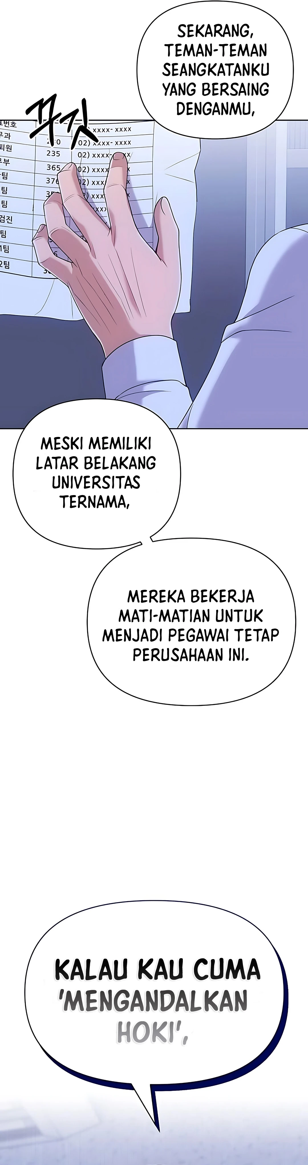 Read The New Employee Kim Chul Soo ID Manga Online