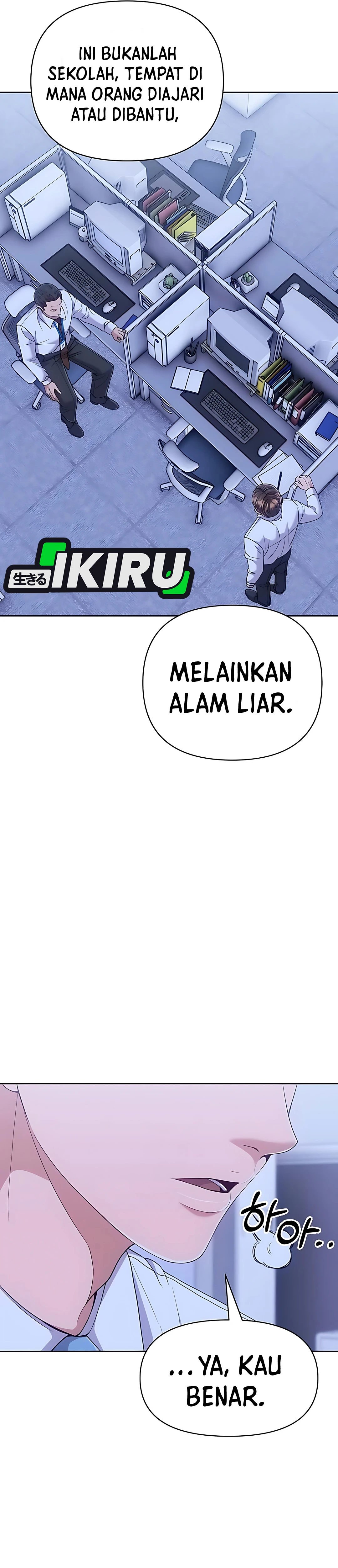 Read The New Employee Kim Chul Soo ID Manga Online