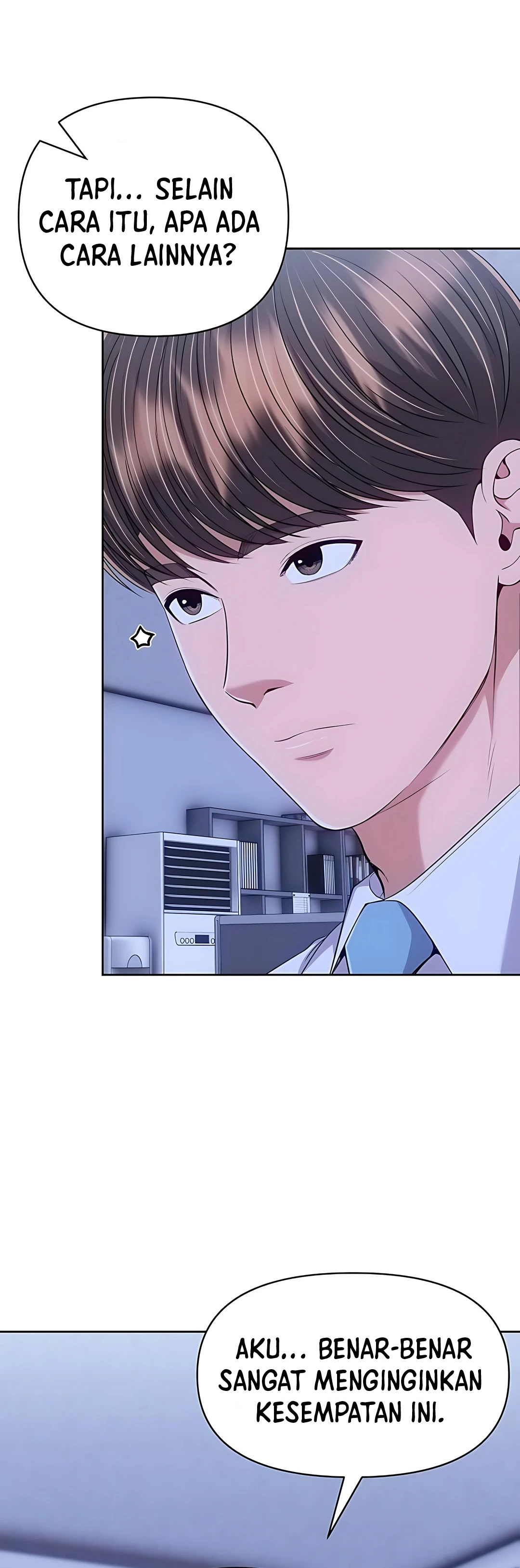Read The New Employee Kim Chul Soo ID Manga Online