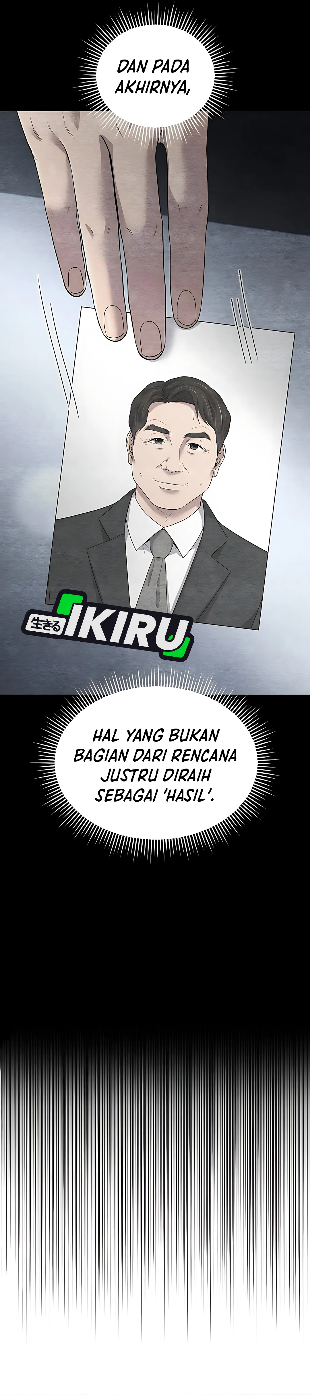 Read The New Employee Kim Chul Soo ID Manga Online