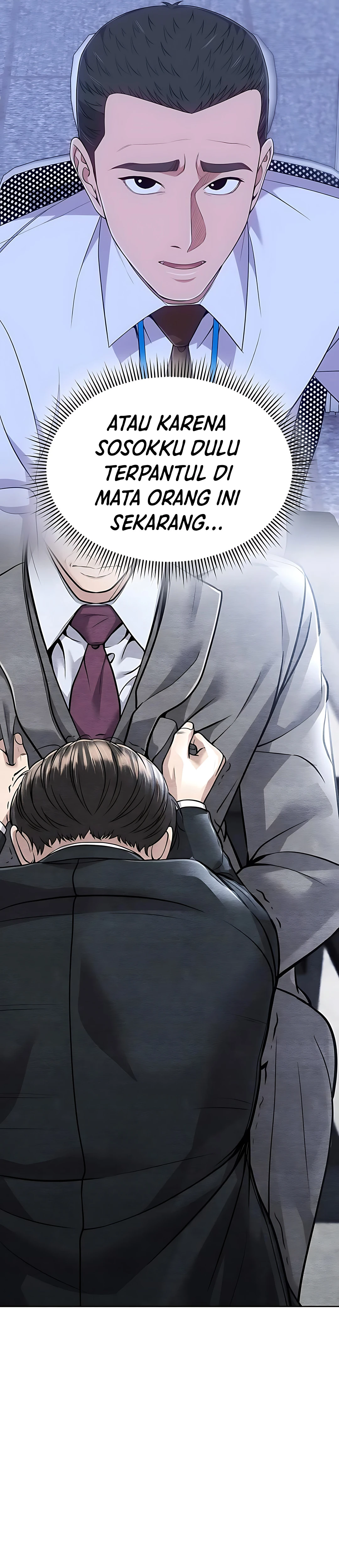 Read The New Employee Kim Chul Soo ID Manga Online