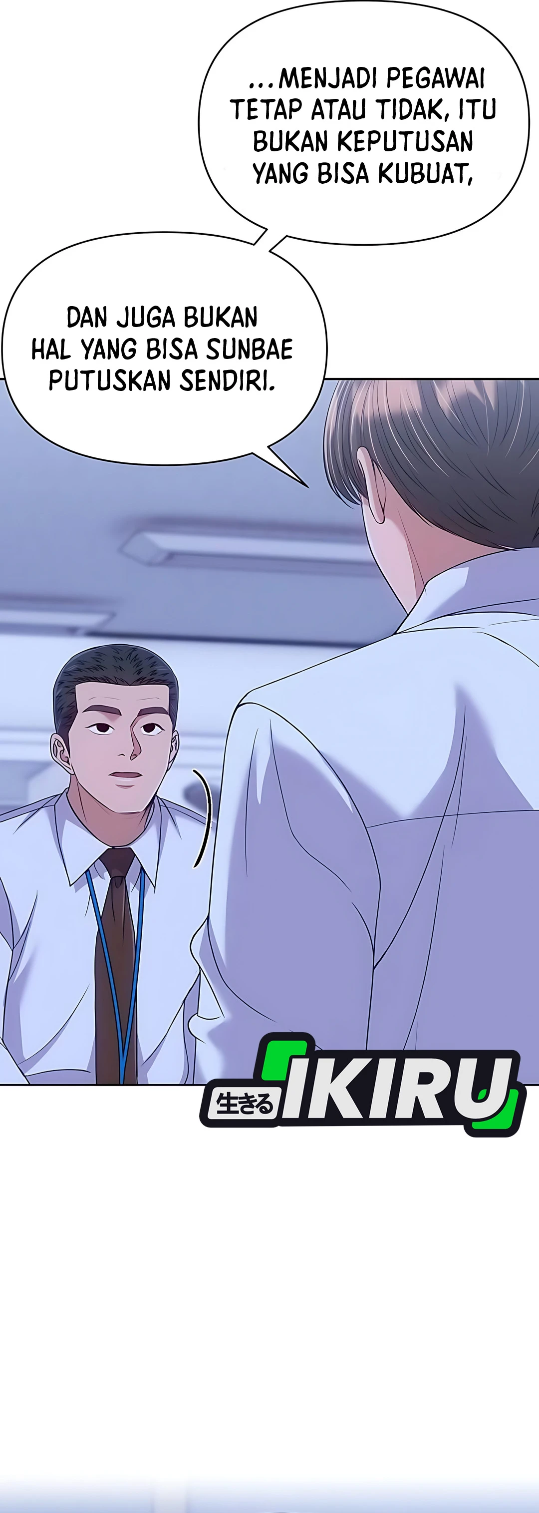 Read The New Employee Kim Chul Soo ID Manga Online
