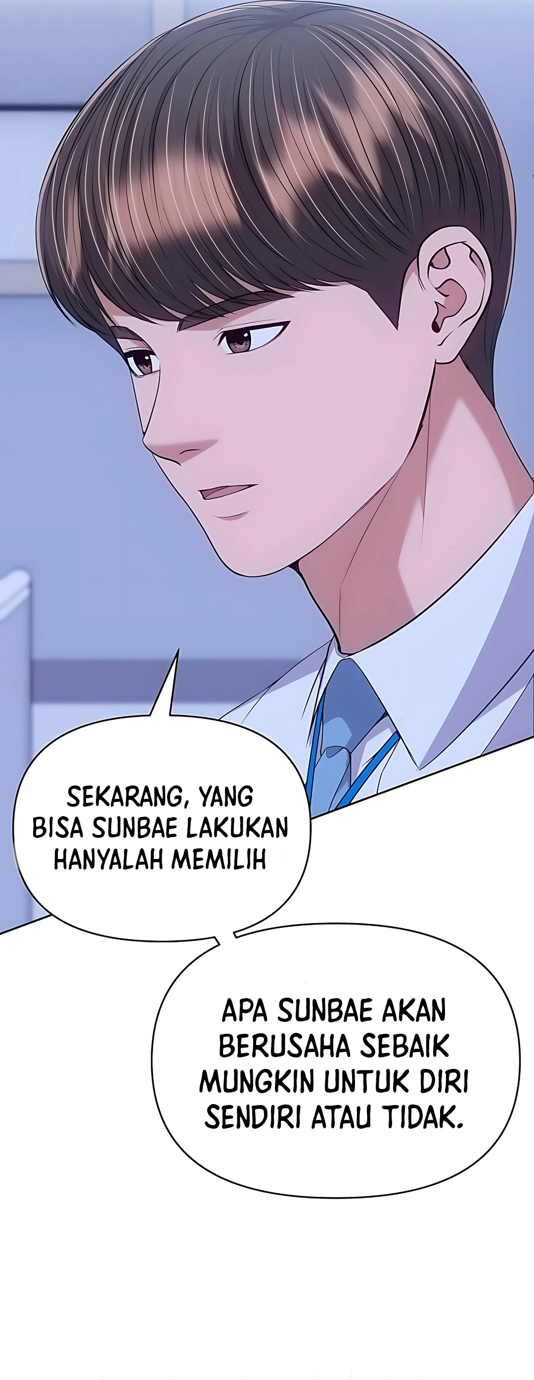 Read The New Employee Kim Chul Soo ID Manga Online