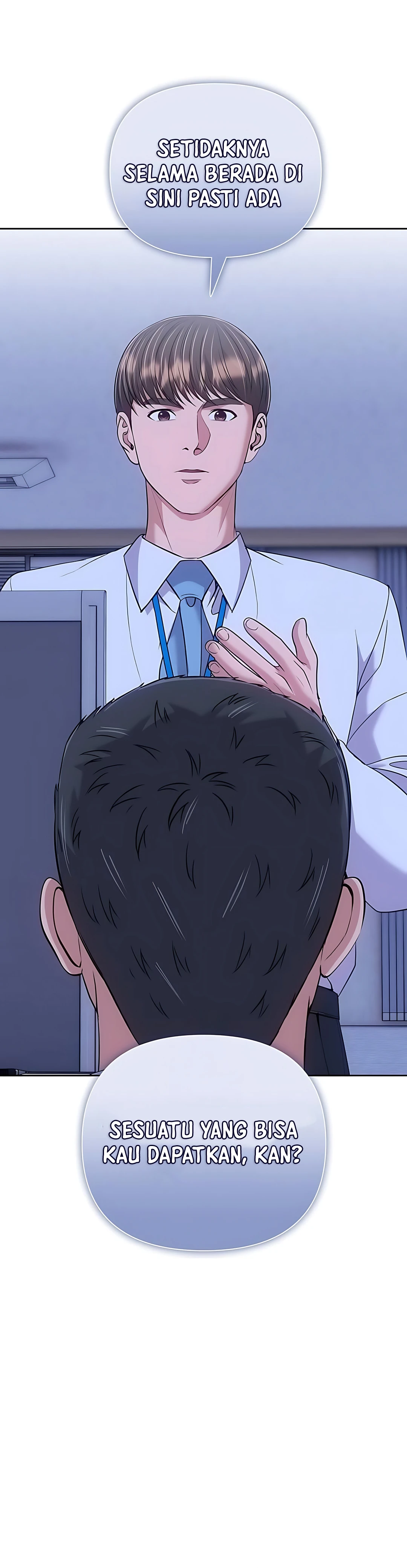 Read The New Employee Kim Chul Soo ID Manga Online