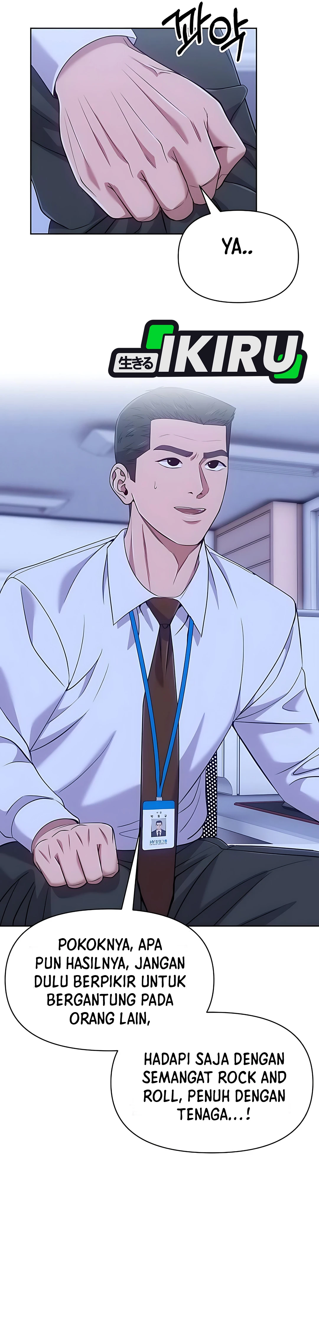 Read The New Employee Kim Chul Soo ID Manga Online