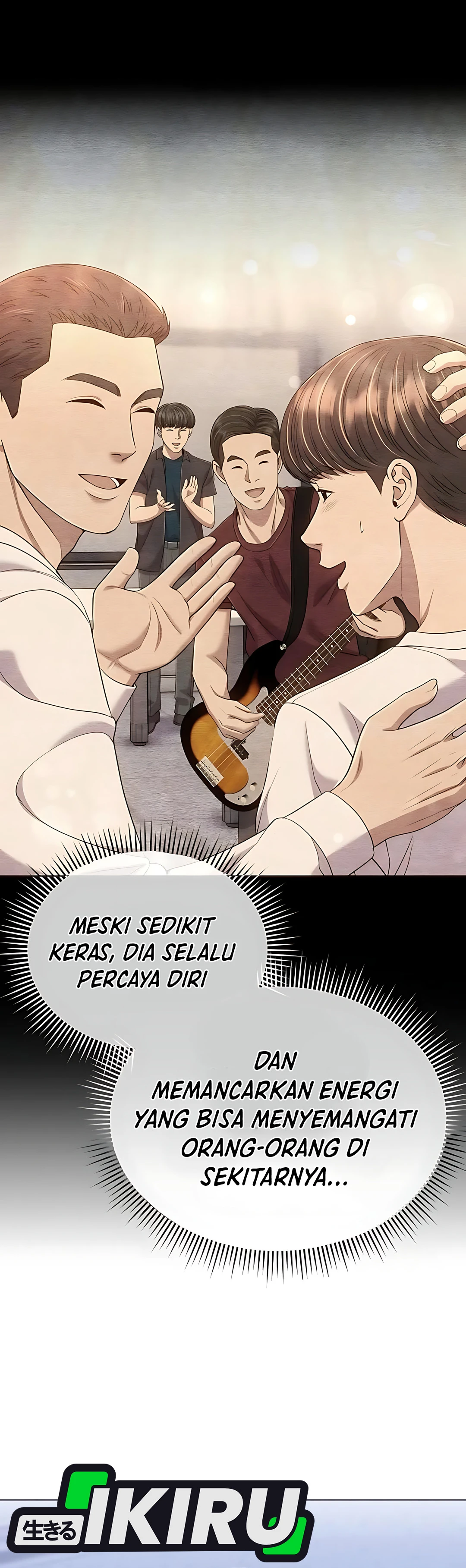 Read The New Employee Kim Chul Soo ID Manga Online