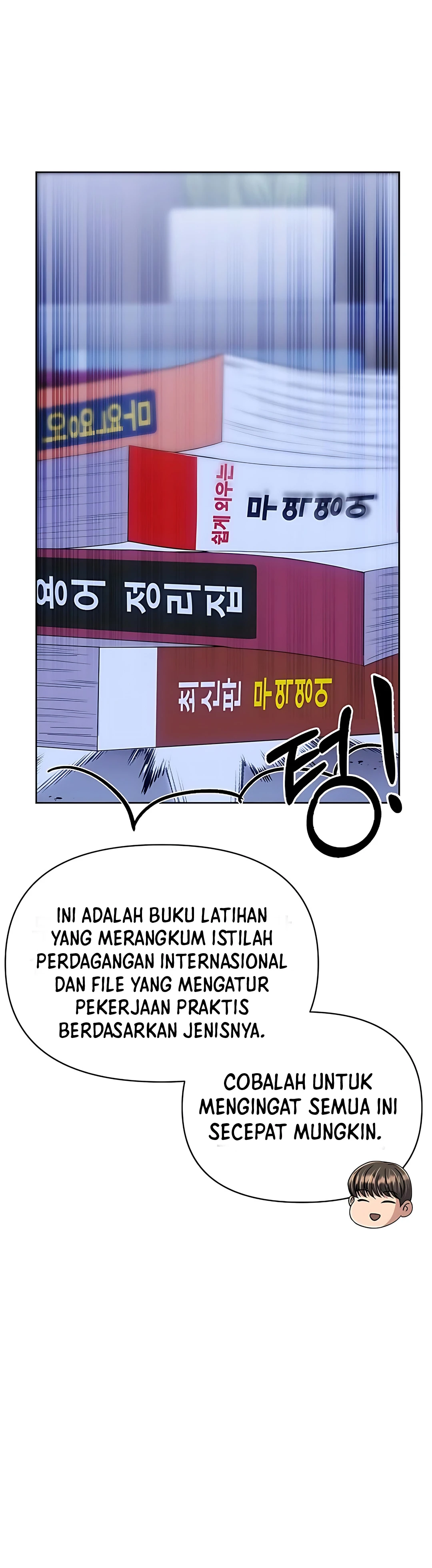 Read The New Employee Kim Chul Soo ID Manga Online