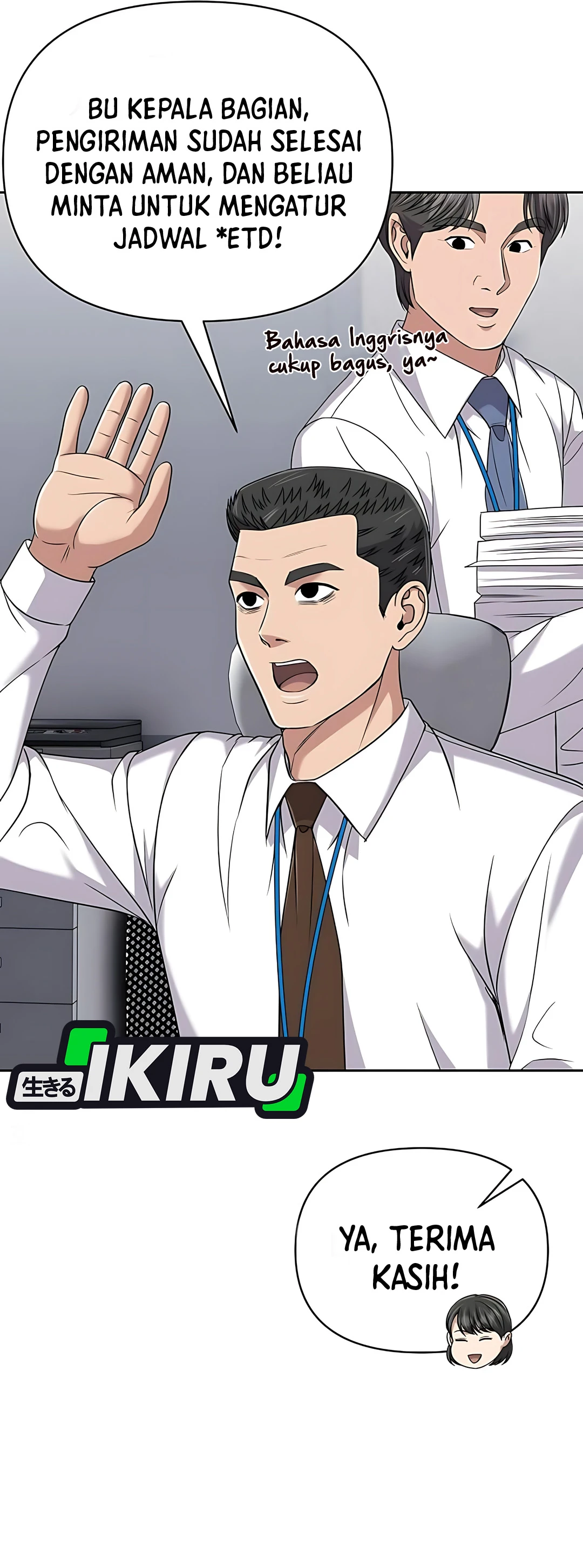 Read The New Employee Kim Chul Soo ID Manga Online